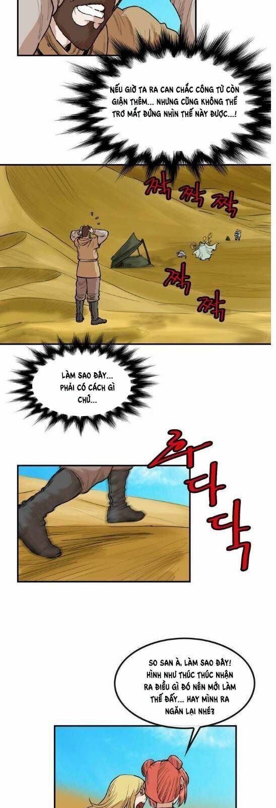 đọc truyện Bất Bại Quyền Ma Chương 81 ảnh 16 tại Thiên Thai Truyện