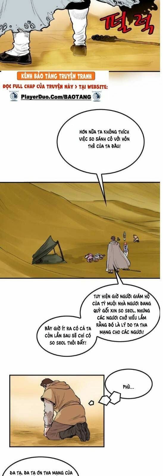 đọc truyện Bất Bại Quyền Ma Chương 81 ảnh 23 tại Thiên Thai Truyện