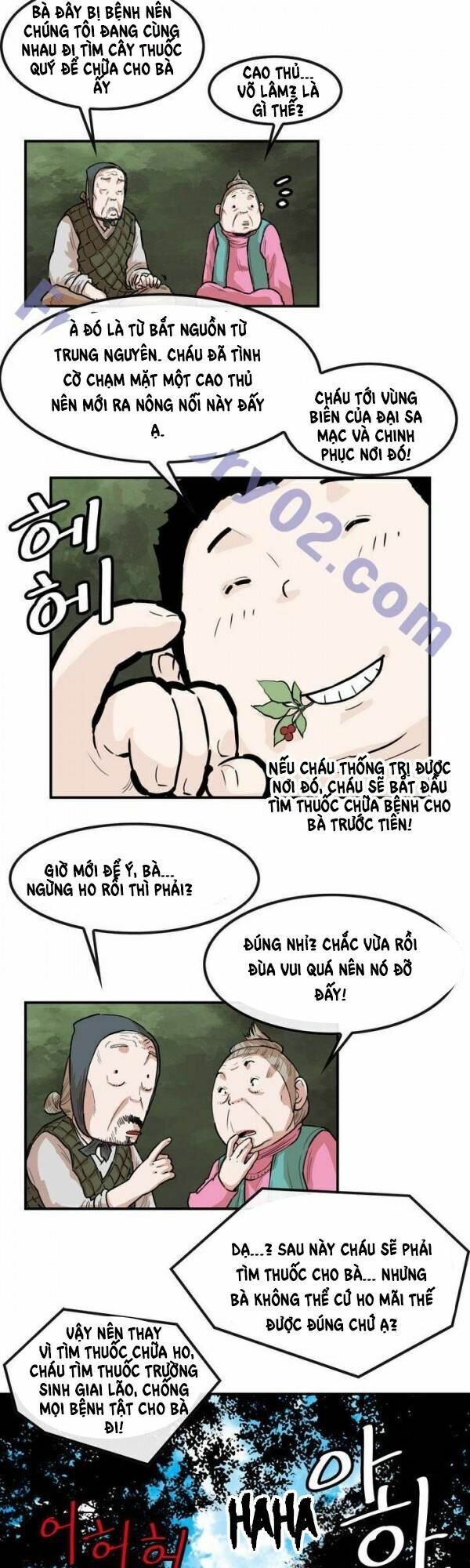 đọc truyện Bất Bại Quyền Ma Chương 82 ảnh 13 tại Thiên Thai Truyện