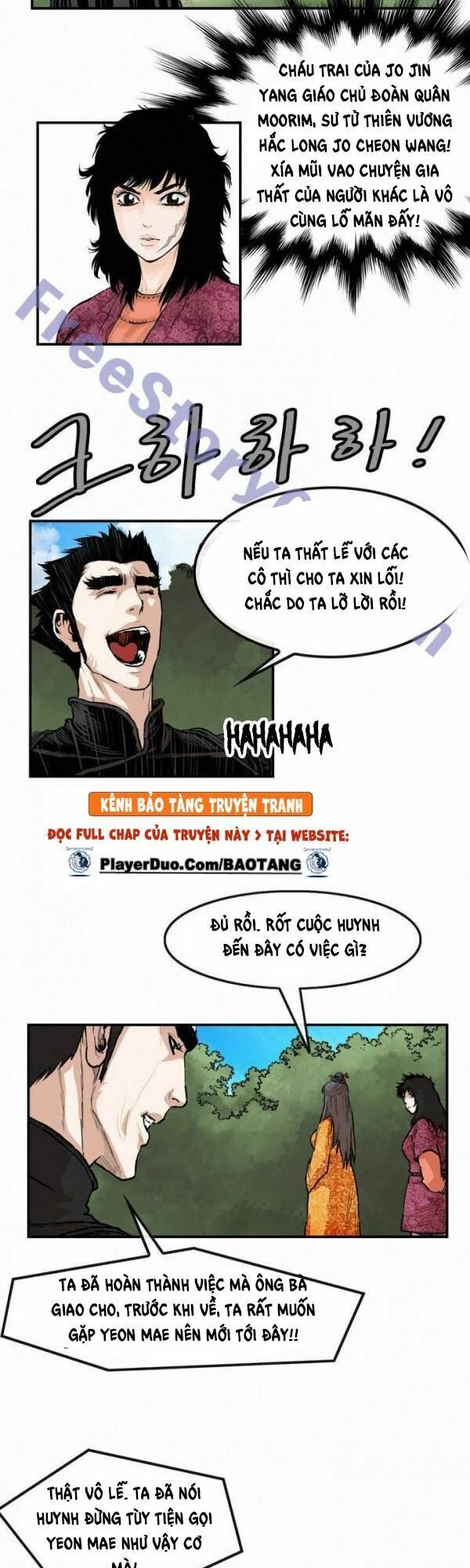 đọc truyện Bất Bại Quyền Ma Chương 82 ảnh 19 tại Thiên Thai Truyện