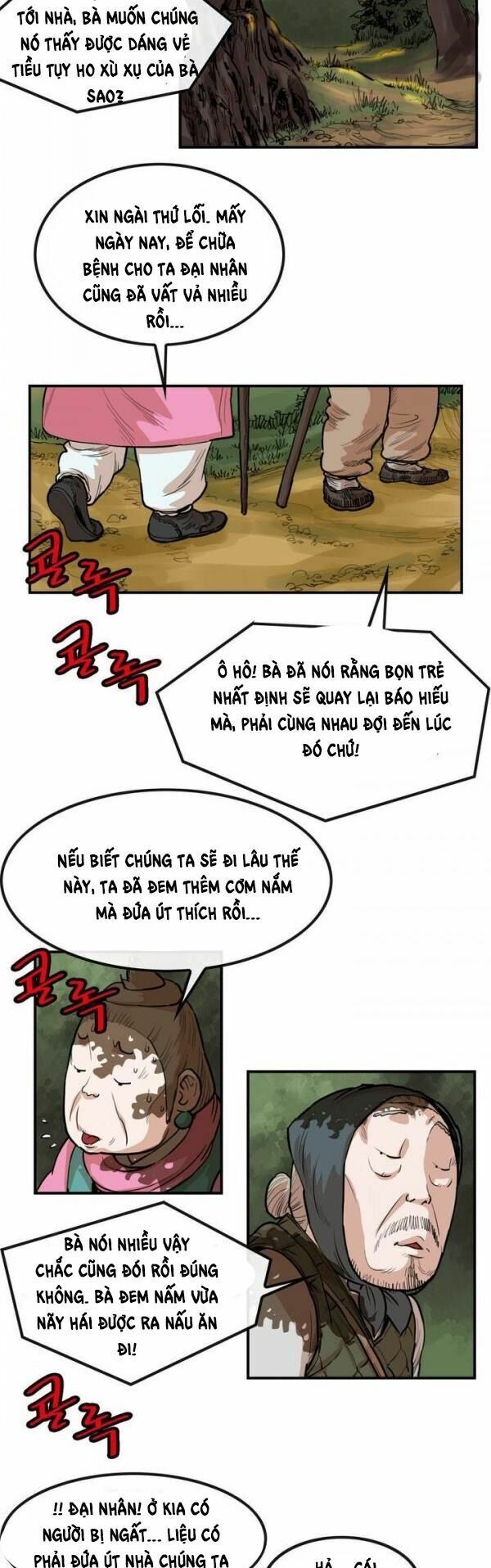 đọc truyện Bất Bại Quyền Ma Chương 82 ảnh 5 tại Thiên Thai Truyện