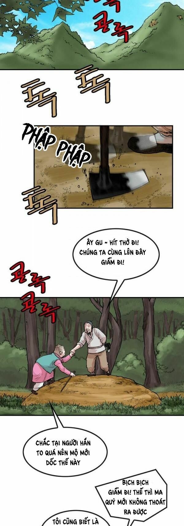 đọc truyện Bất Bại Quyền Ma Chương 82 ảnh 8 tại Thiên Thai Truyện