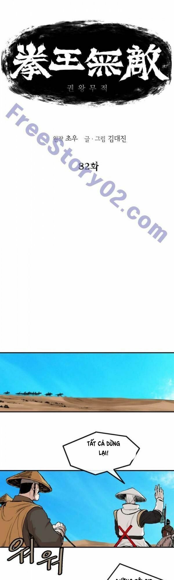 đọc truyện Bất Bại Quyền Ma Chương 83 ảnh 4 tại Thiên Thai Truyện