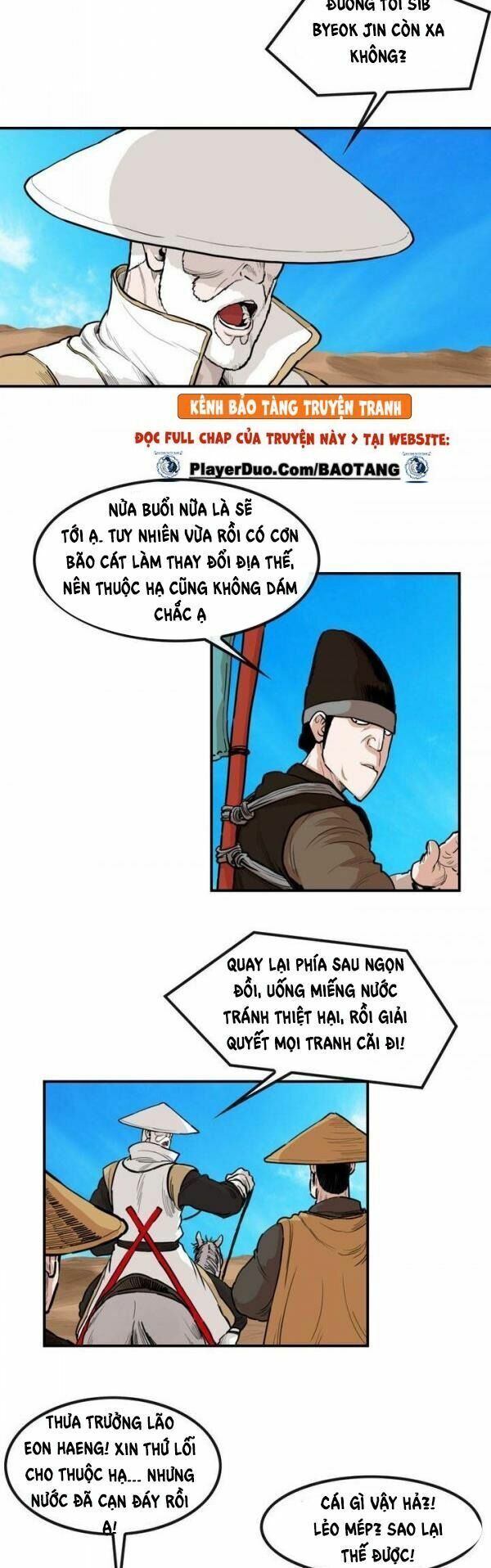 đọc truyện Bất Bại Quyền Ma Chương 83 ảnh 5 tại Thiên Thai Truyện