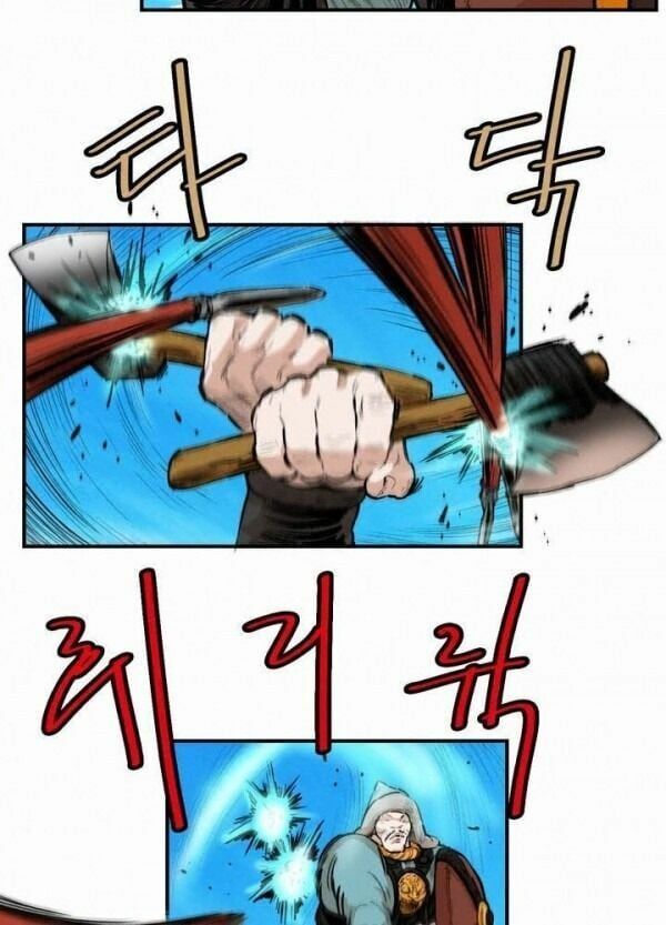 đọc truyện Bất Bại Quyền Ma Chương 84 ảnh 27 tại Thiên Thai Truyện