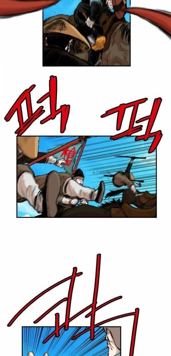 đọc truyện Bất Bại Quyền Ma Chương 84 ảnh 28 tại Thiên Thai Truyện