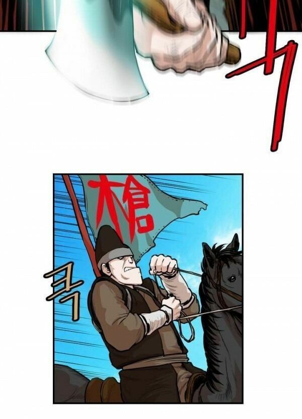 đọc truyện Bất Bại Quyền Ma Chương 84 ảnh 30 tại Thiên Thai Truyện