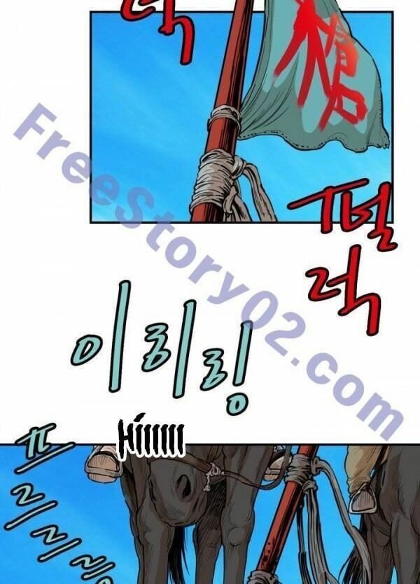 đọc truyện Bất Bại Quyền Ma Chương 84 ảnh 9 tại Thiên Thai Truyện