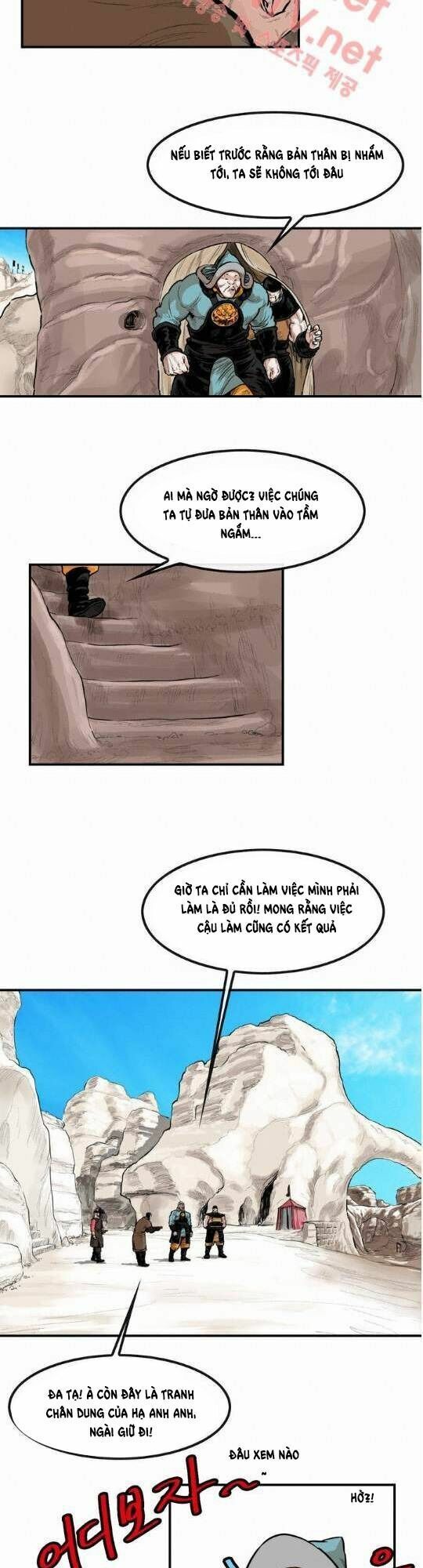 đọc truyện Bất Bại Quyền Ma Chương 86 ảnh 13 tại Thiên Thai Truyện