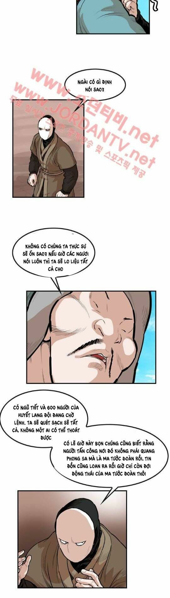 đọc truyện Bất Bại Quyền Ma Chương 86 ảnh 17 tại Thiên Thai Truyện