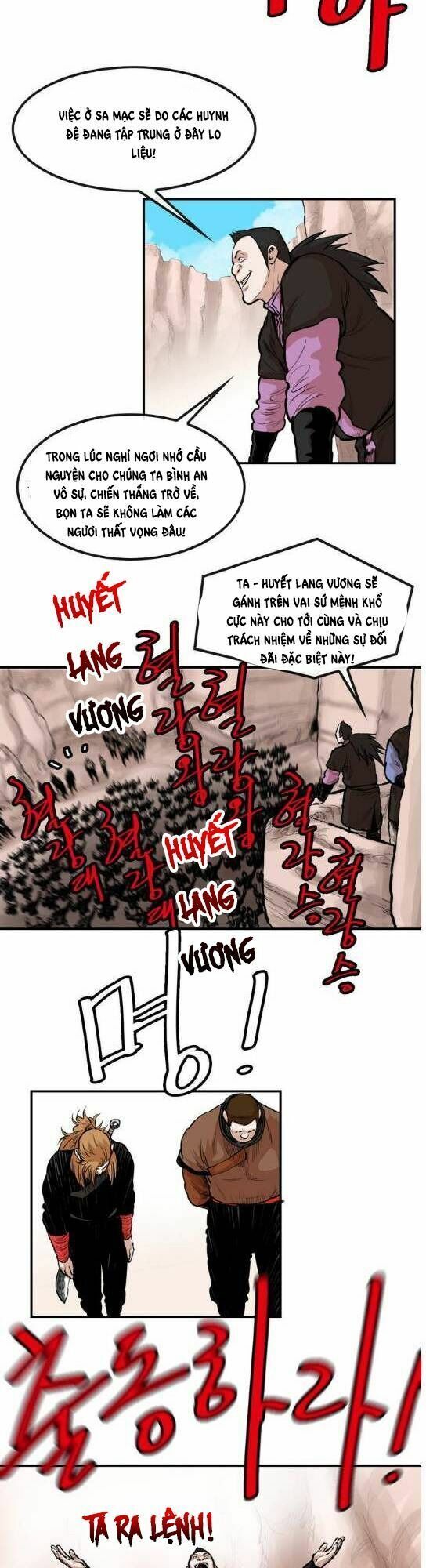 đọc truyện Bất Bại Quyền Ma Chương 87 ảnh 15 tại Thiên Thai Truyện