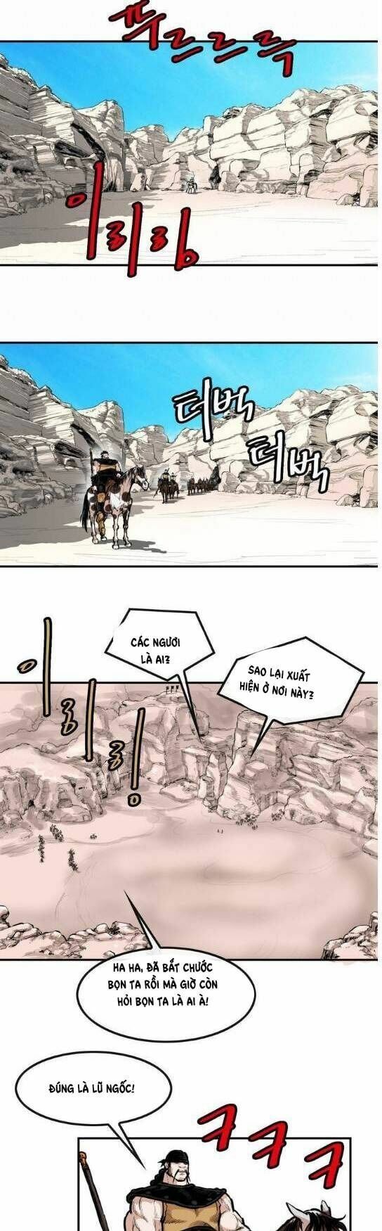 đọc truyện Bất Bại Quyền Ma Chương 87 ảnh 20 tại Thiên Thai Truyện