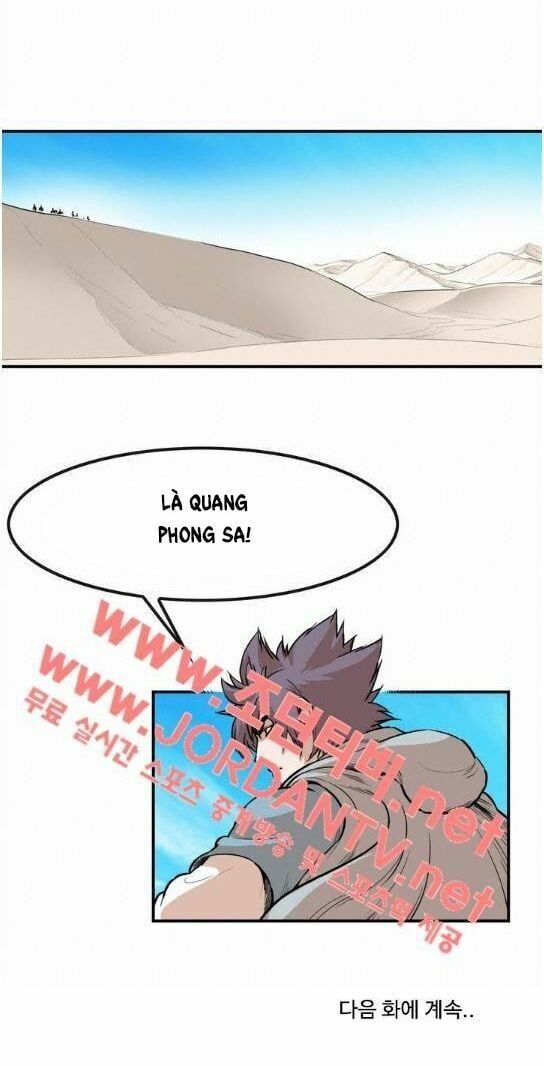 đọc truyện Bất Bại Quyền Ma Chương 87 ảnh 25 tại Thiên Thai Truyện