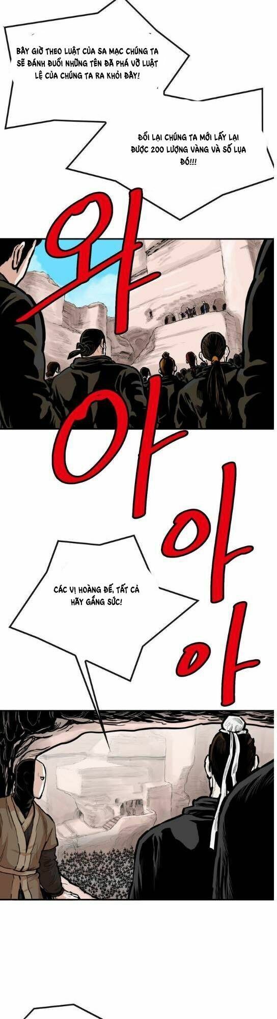 đọc truyện Bất Bại Quyền Ma Chương 87 ảnh 8 tại Thiên Thai Truyện