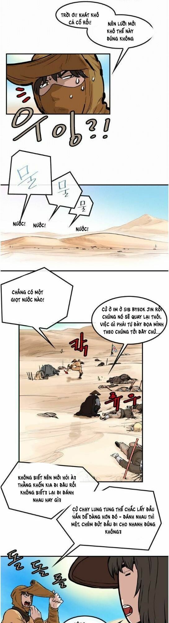 đọc truyện Bất Bại Quyền Ma Chương 88 ảnh 18 tại Thiên Thai Truyện