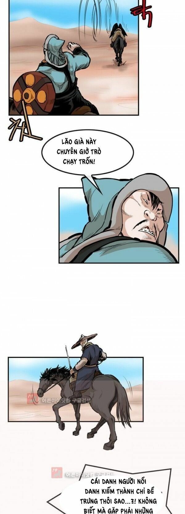 đọc truyện Bất Bại Quyền Ma Chương 89 ảnh 18 tại Thiên Thai Truyện