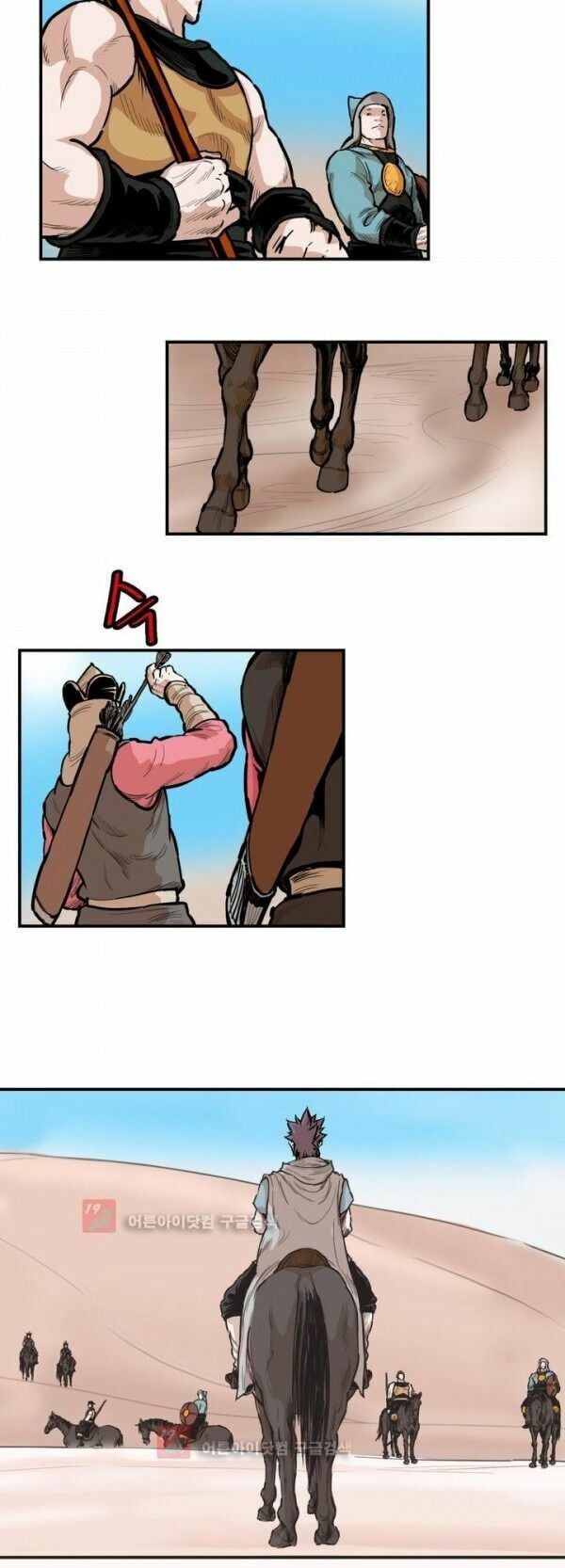 đọc truyện Bất Bại Quyền Ma Chương 89 ảnh 20 tại Thiên Thai Truyện