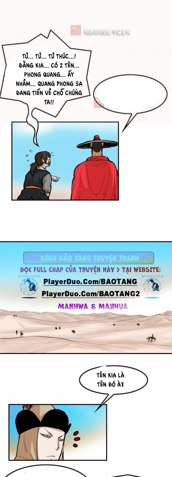 đọc truyện Bất Bại Quyền Ma Chương 89 ảnh 21 tại Thiên Thai Truyện