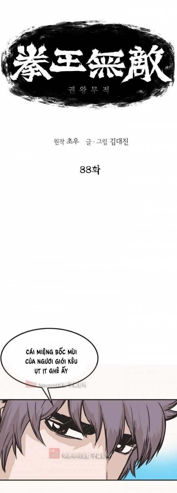 đọc truyện Bất Bại Quyền Ma Chương 89 ảnh 4 tại Thiên Thai Truyện