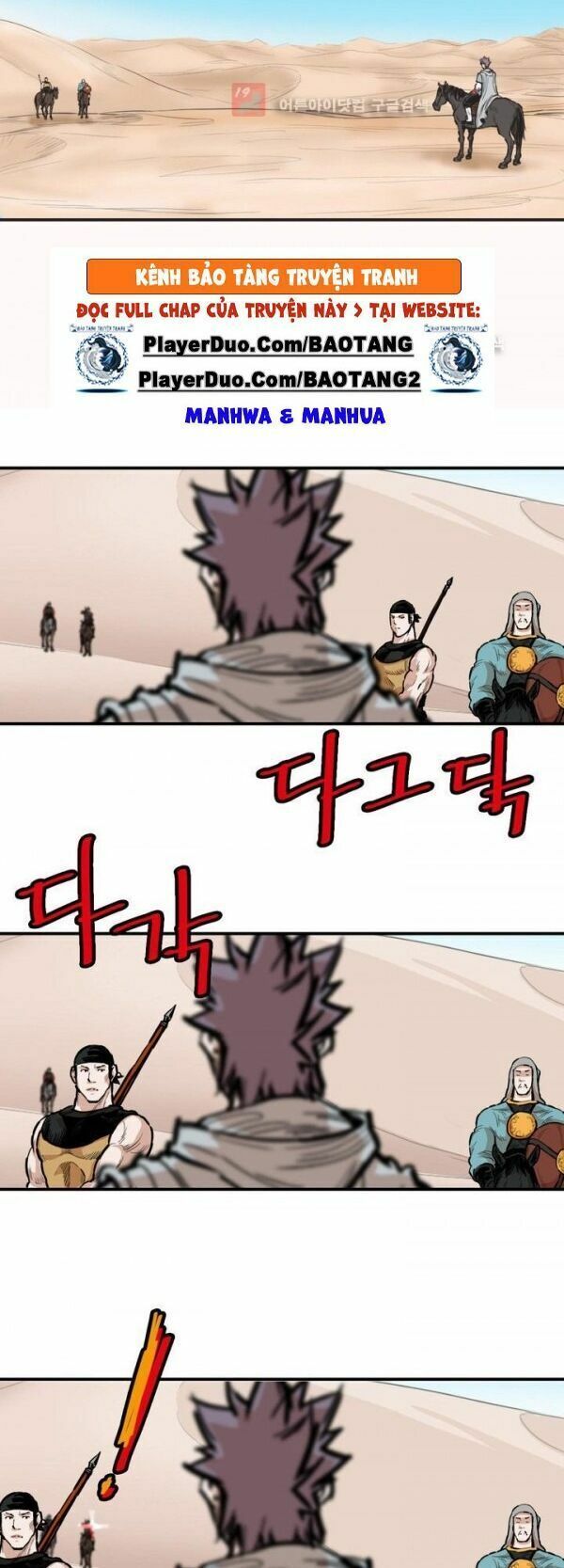 đọc truyện Bất Bại Quyền Ma Chương 89 ảnh 23 tại Thiên Thai Truyện