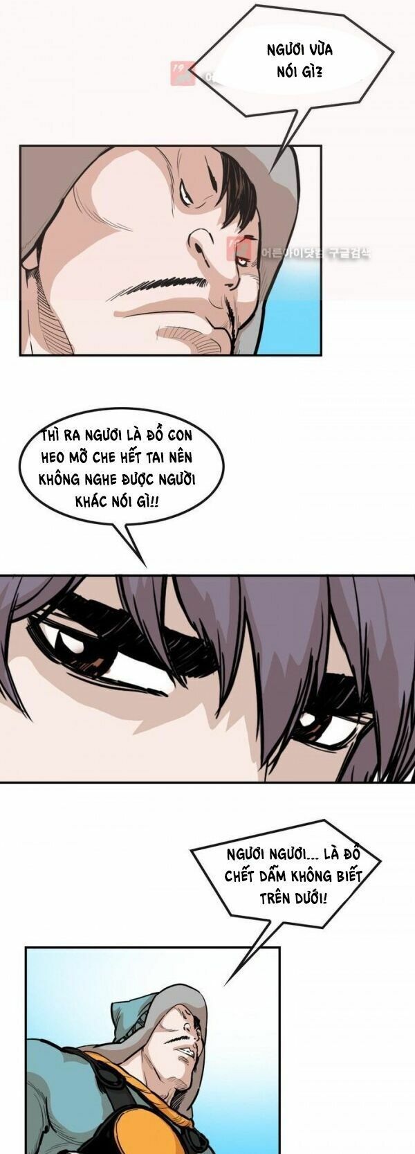 đọc truyện Bất Bại Quyền Ma Chương 89 ảnh 5 tại Thiên Thai Truyện