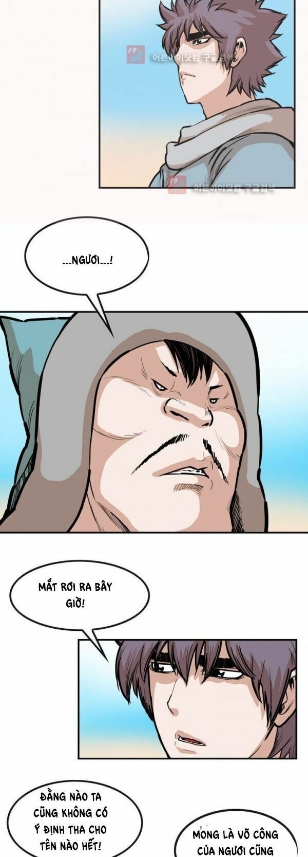 đọc truyện Bất Bại Quyền Ma Chương 89 ảnh 7 tại Thiên Thai Truyện