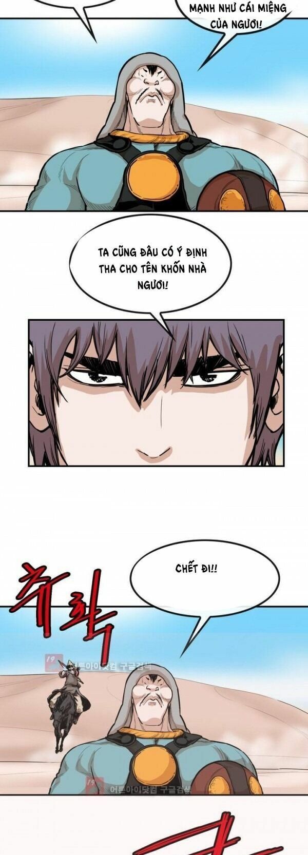 đọc truyện Bất Bại Quyền Ma Chương 89 ảnh 8 tại Thiên Thai Truyện