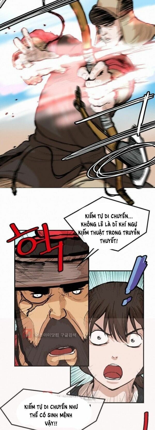 đọc truyện Bất Bại Quyền Ma Chương 89 ảnh 10 tại Thiên Thai Truyện