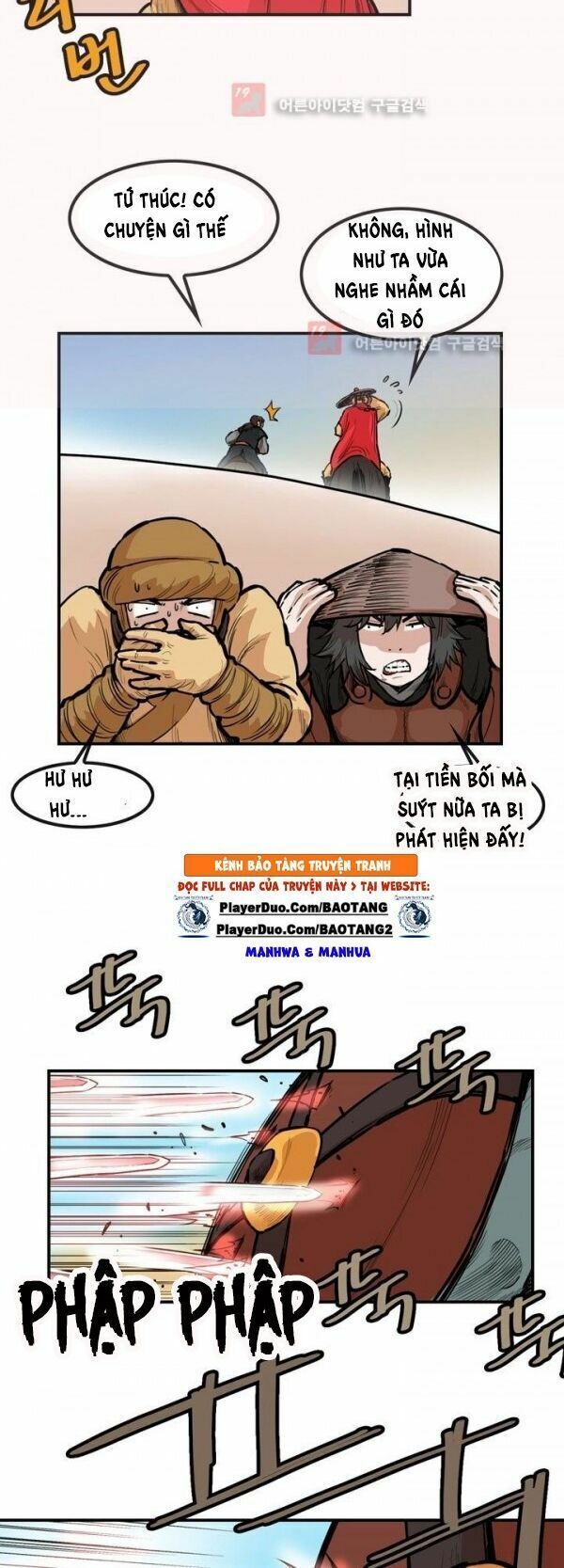 đọc truyện Bất Bại Quyền Ma Chương 90 ảnh 15 tại Thiên Thai Truyện