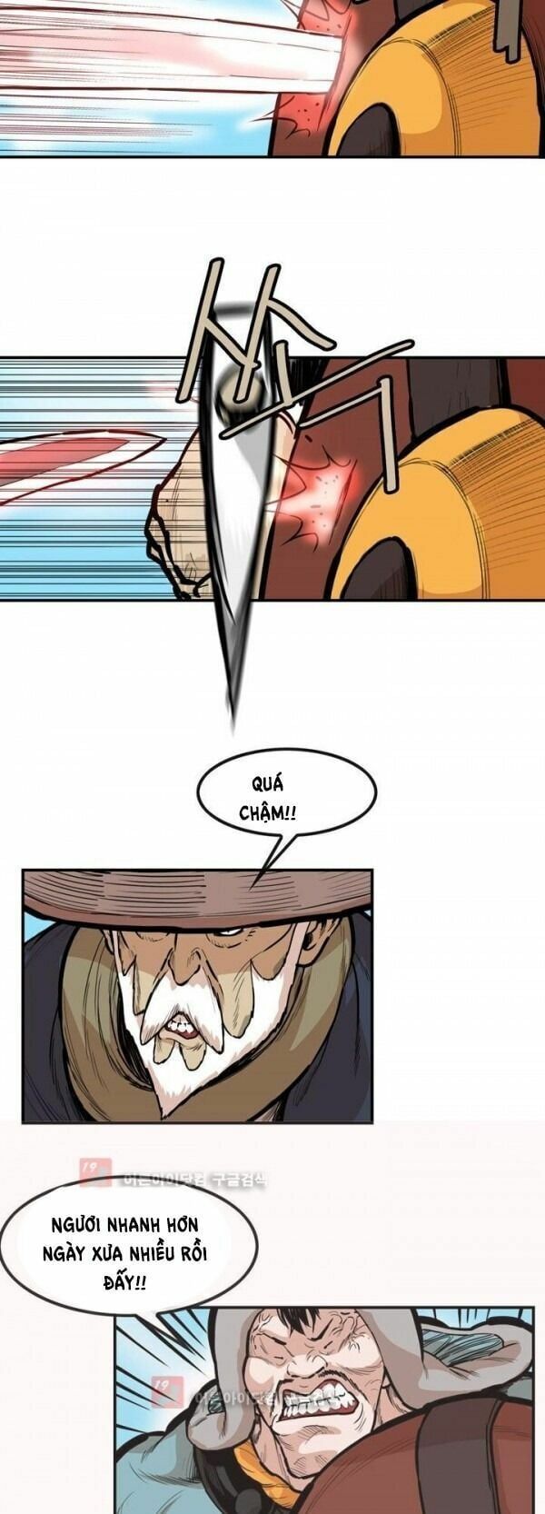 đọc truyện Bất Bại Quyền Ma Chương 90 ảnh 16 tại Thiên Thai Truyện