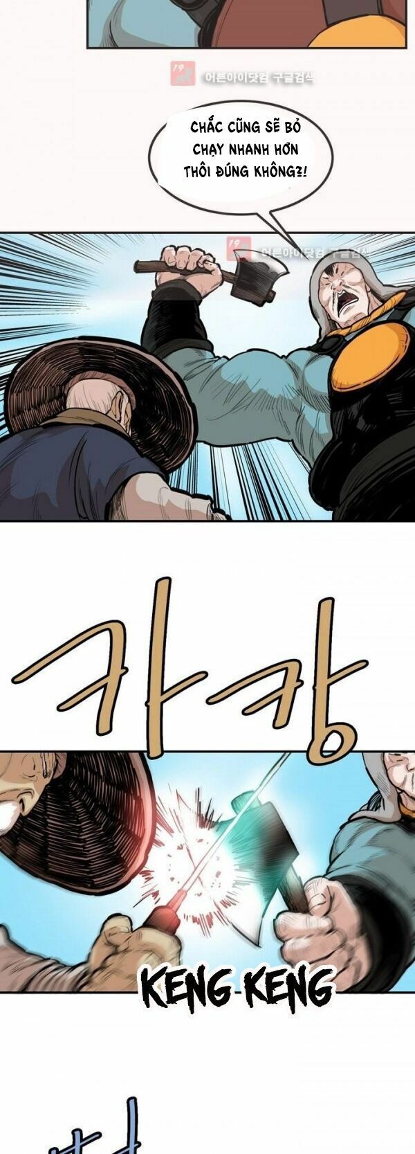 đọc truyện Bất Bại Quyền Ma Chương 90 ảnh 17 tại Thiên Thai Truyện