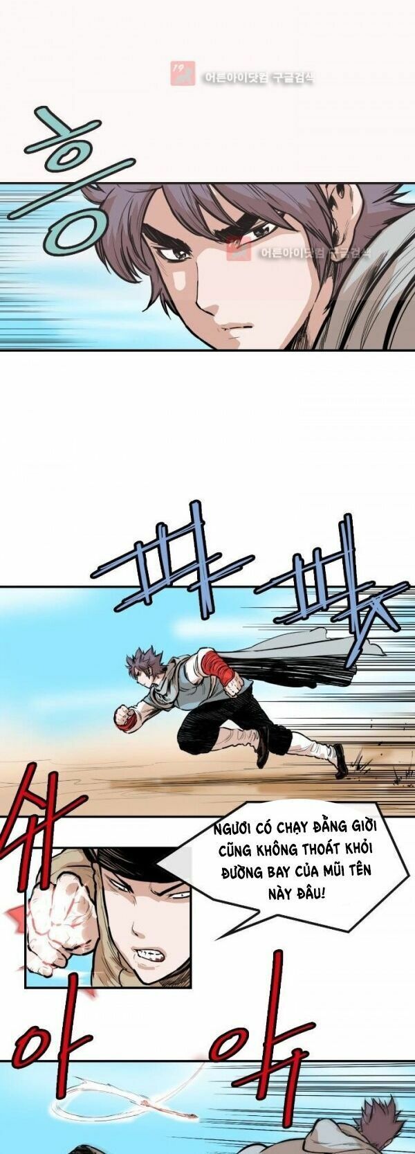 đọc truyện Bất Bại Quyền Ma Chương 90 ảnh 25 tại Thiên Thai Truyện