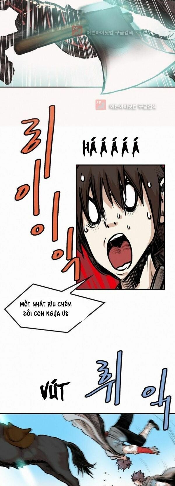 đọc truyện Bất Bại Quyền Ma Chương 90 ảnh 5 tại Thiên Thai Truyện