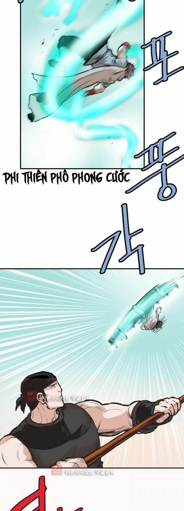 đọc truyện Bất Bại Quyền Ma Chương 90 ảnh 8 tại Thiên Thai Truyện