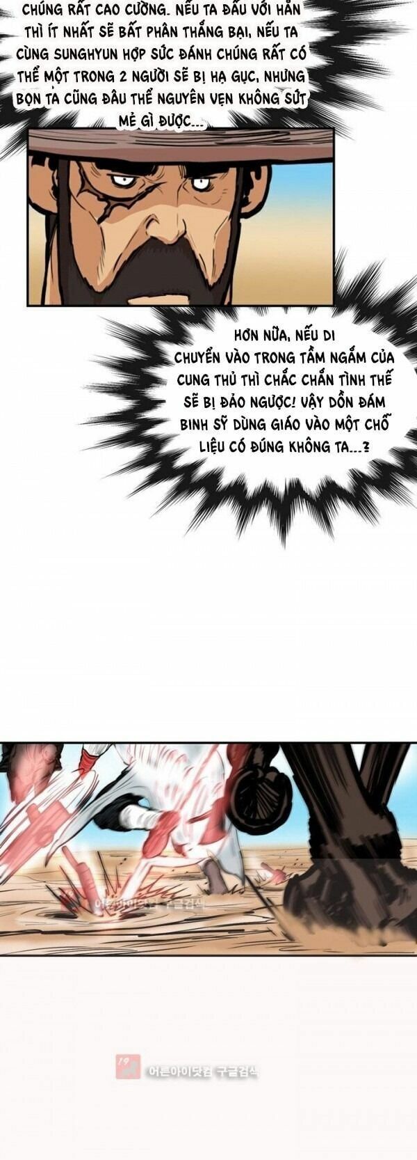 đọc truyện Bất Bại Quyền Ma Chương 91 ảnh 14 tại Thiên Thai Truyện