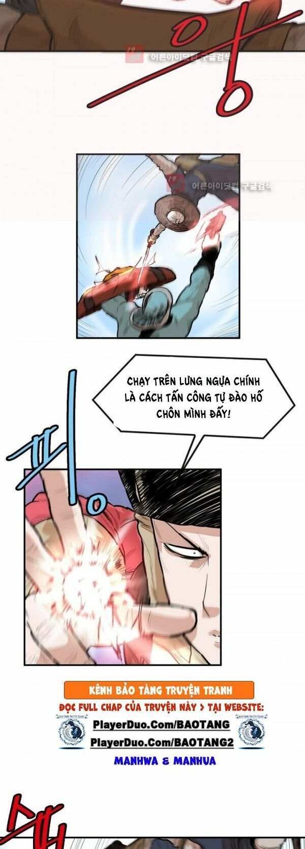 đọc truyện Bất Bại Quyền Ma Chương 91 ảnh 21 tại Thiên Thai Truyện