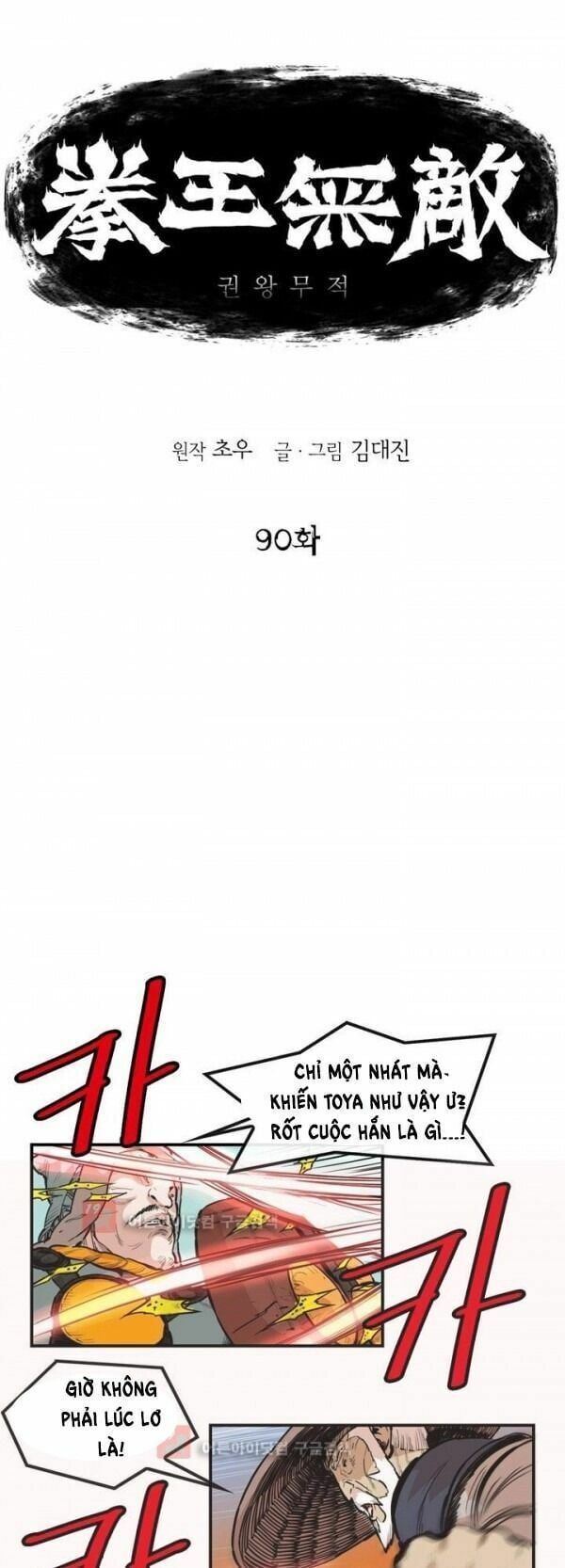 đọc truyện Bất Bại Quyền Ma Chương 91 ảnh 4 tại Thiên Thai Truyện