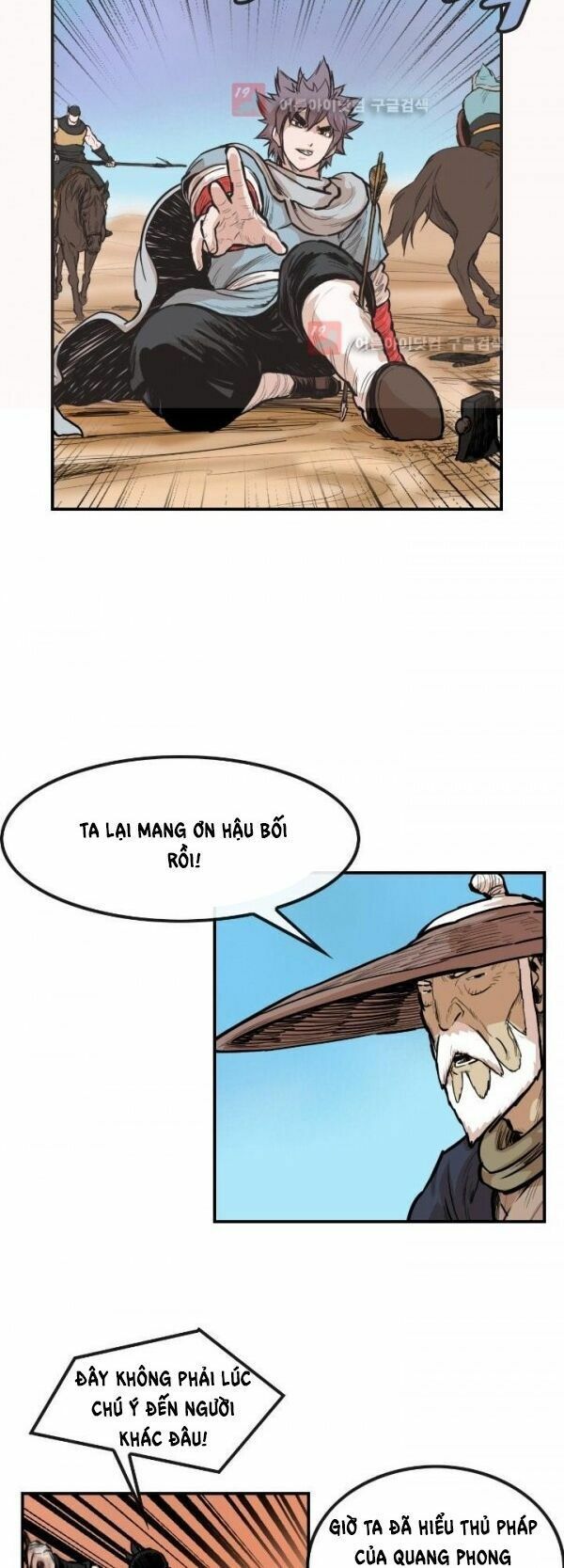 đọc truyện Bất Bại Quyền Ma Chương 91 ảnh 23 tại Thiên Thai Truyện