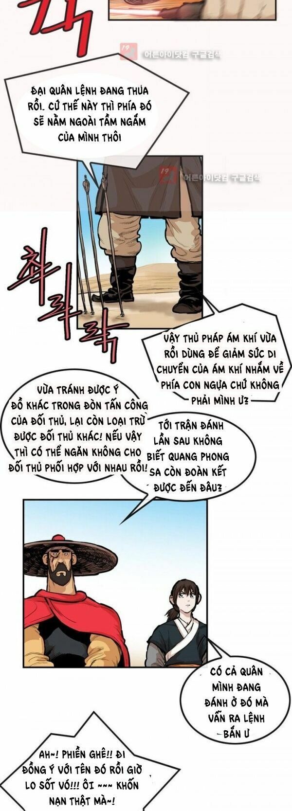 đọc truyện Bất Bại Quyền Ma Chương 91 ảnh 5 tại Thiên Thai Truyện