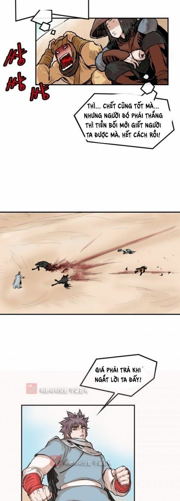 đọc truyện Bất Bại Quyền Ma Chương 91 ảnh 6 tại Thiên Thai Truyện