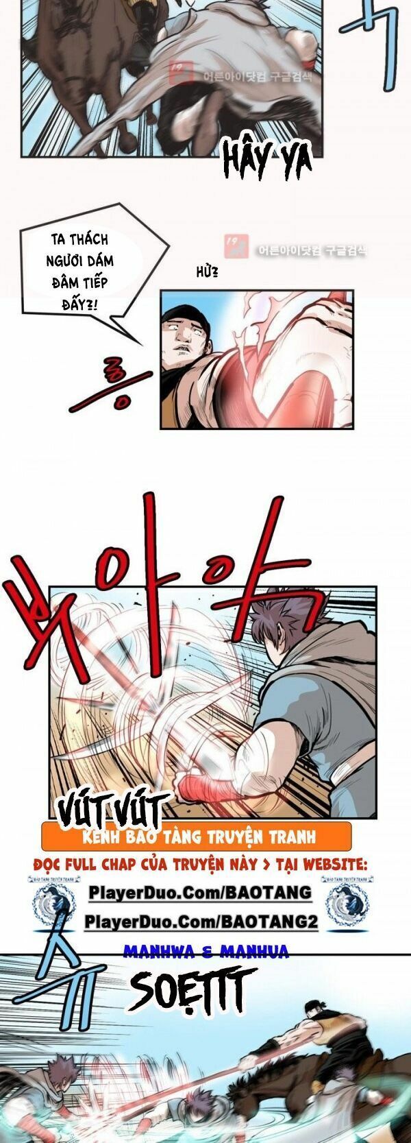 đọc truyện Bất Bại Quyền Ma Chương 91 ảnh 9 tại Thiên Thai Truyện