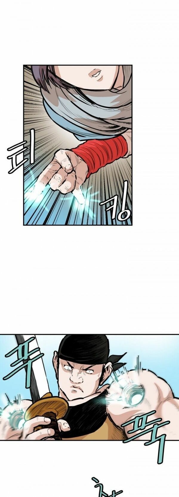 đọc truyện Bất Bại Quyền Ma Chương 92 ảnh 21 tại Thiên Thai Truyện