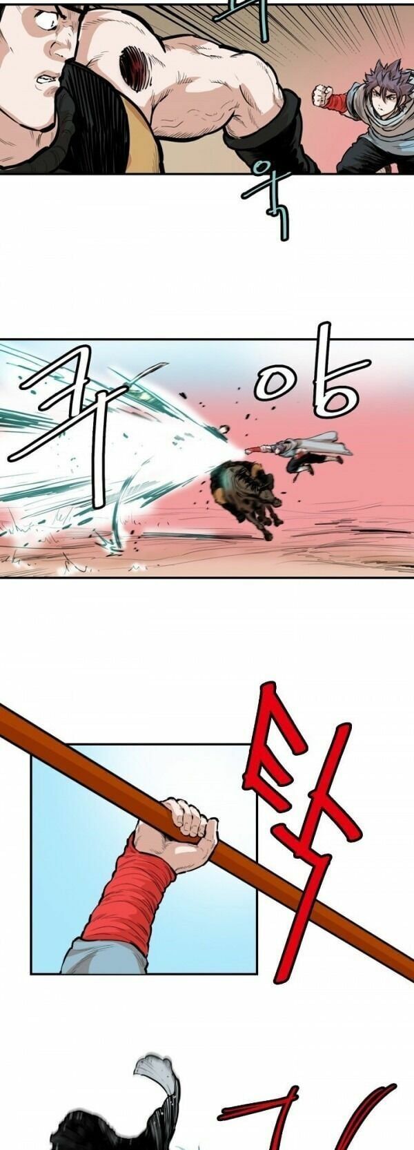 đọc truyện Bất Bại Quyền Ma Chương 92 ảnh 22 tại Thiên Thai Truyện