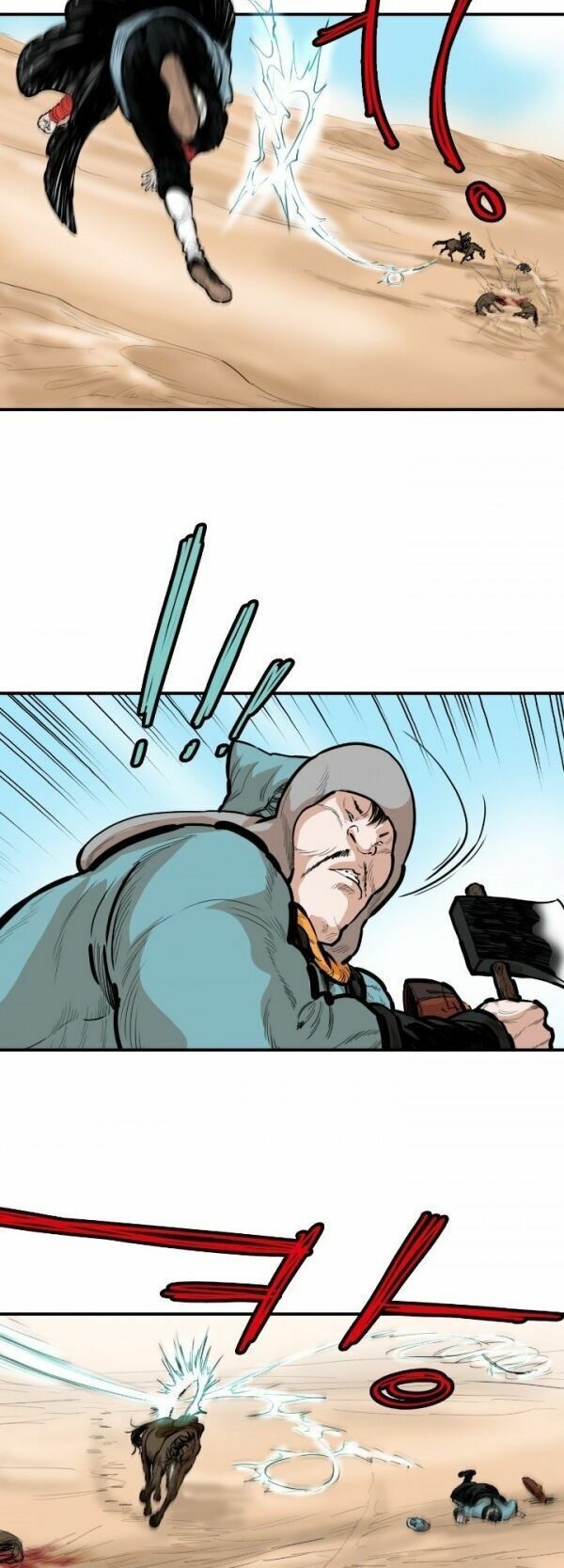 đọc truyện Bất Bại Quyền Ma Chương 92 ảnh 23 tại Thiên Thai Truyện