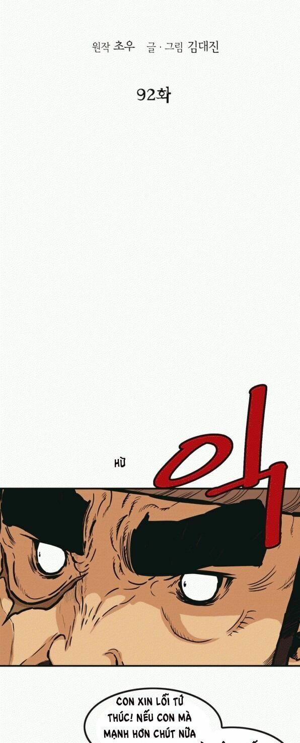 đọc truyện Bất Bại Quyền Ma Chương 93 ảnh 4 tại Thiên Thai Truyện