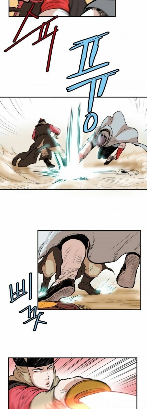 đọc truyện Bất Bại Quyền Ma Chương 93 ảnh 23 tại Thiên Thai Truyện