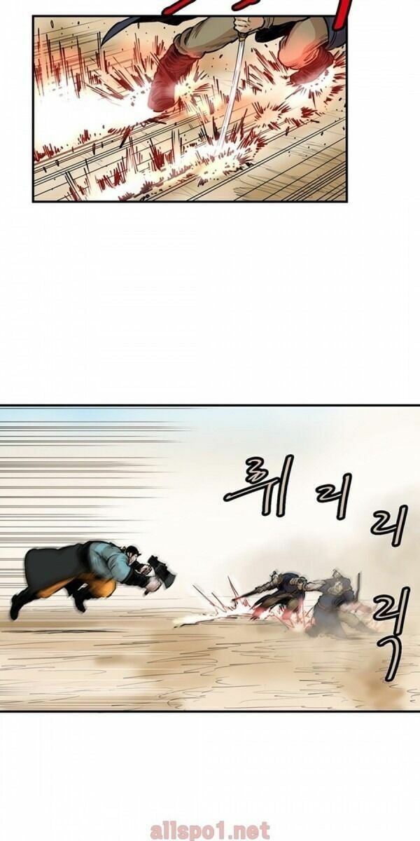 đọc truyện Bất Bại Quyền Ma Chương 94 ảnh 23 tại Thiên Thai Truyện