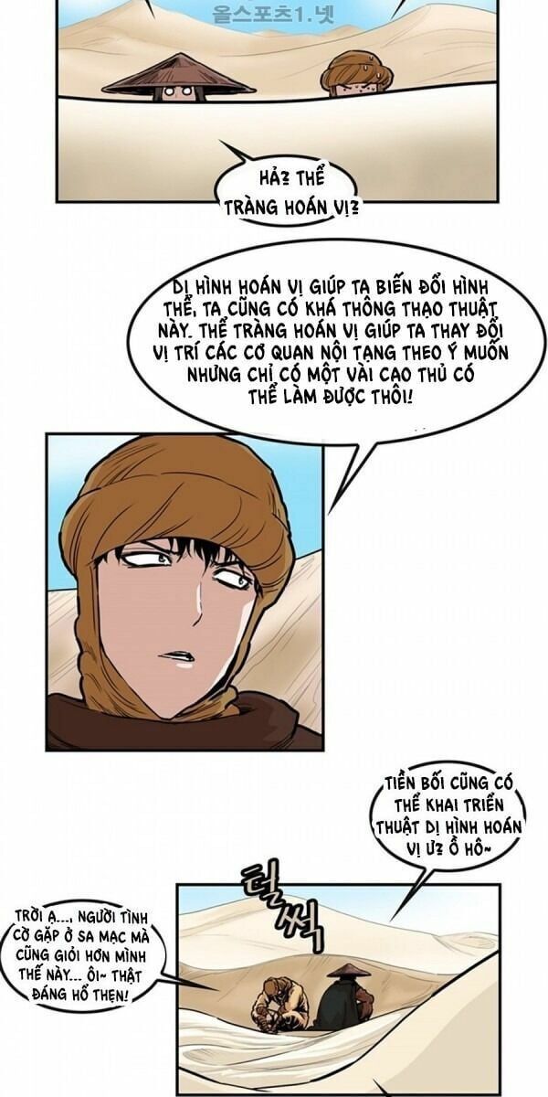 đọc truyện Bất Bại Quyền Ma Chương 94 ảnh 10 tại Thiên Thai Truyện