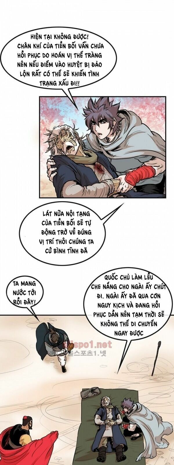 đọc truyện Bất Bại Quyền Ma Chương 95 ảnh 12 tại Thiên Thai Truyện