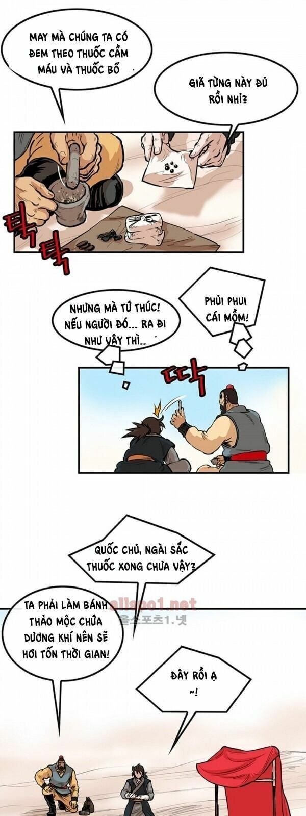 đọc truyện Bất Bại Quyền Ma Chương 95 ảnh 18 tại Thiên Thai Truyện